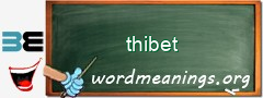 WordMeaning blackboard for thibet